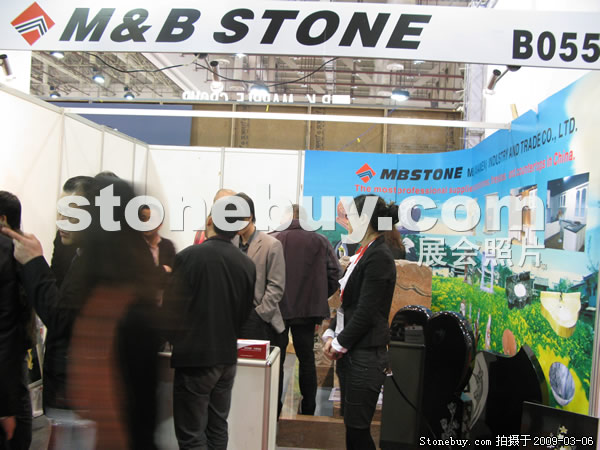 第九屆廈門石材展