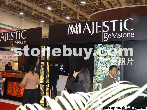 第九屆廈門石材展