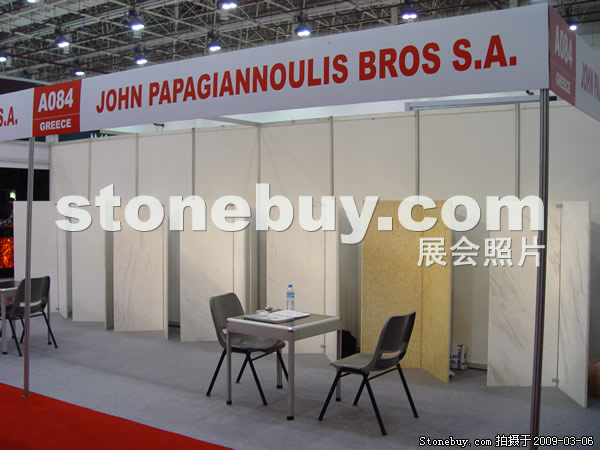 第九屆廈門石材展