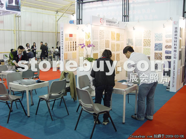 第九屆廈門石材展