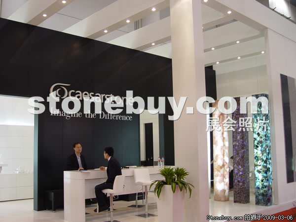 第九屆廈門石材展
