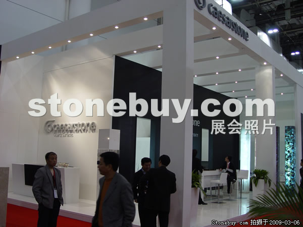 第九屆廈門石材展