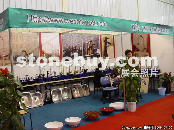 第九屆廈門石材展