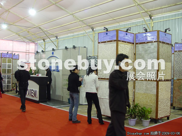 第九屆廈門石材展