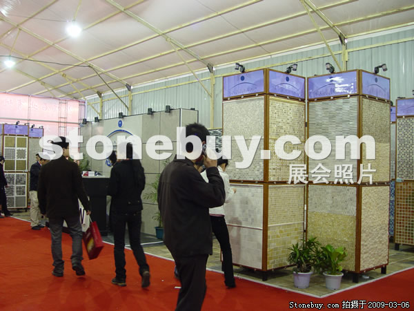 第九屆廈門石材展