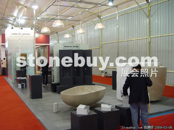 第九屆廈門石材展