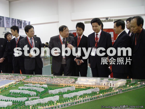 第九屆廈門石材展