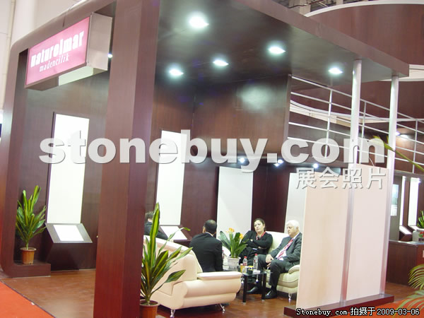 第九屆廈門石材展
