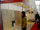 第九屆廈門石材展
