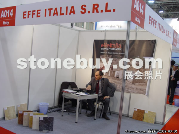 第九屆廈門石材展