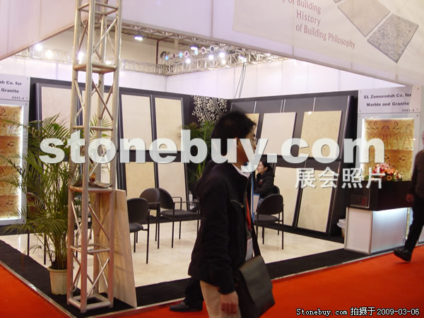 第九屆廈門(mén)石材展