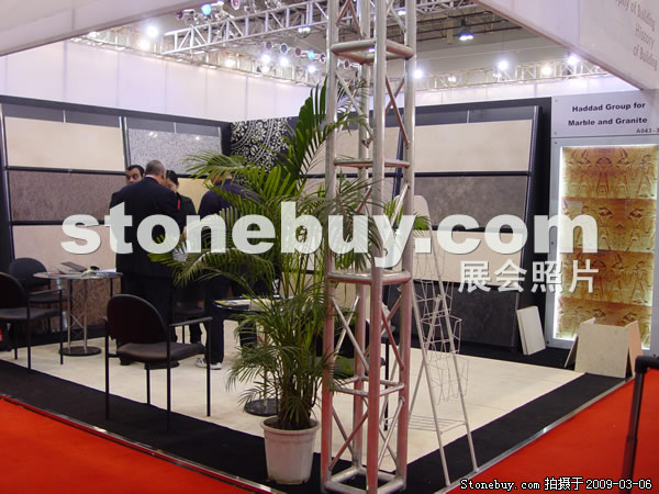 第九屆廈門石材展