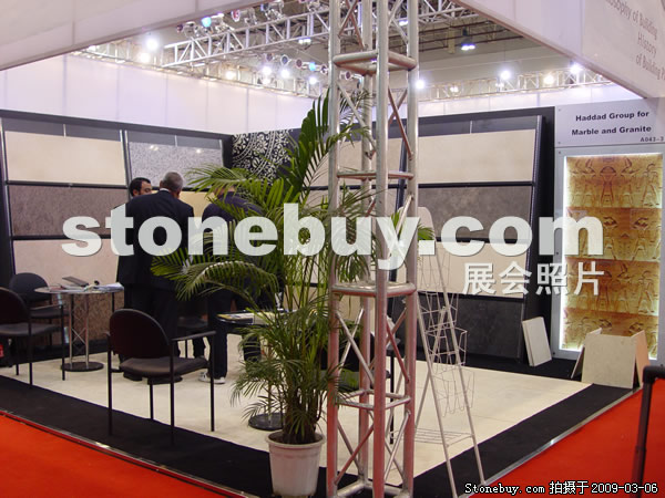 第九屆廈門石材展