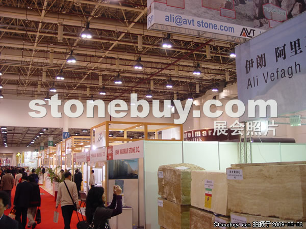 第九屆廈門石材展