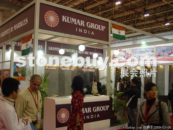 第九屆廈門石材展