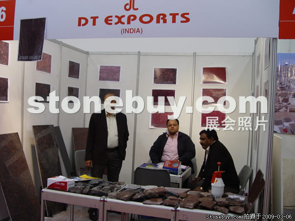 第九屆廈門石材展