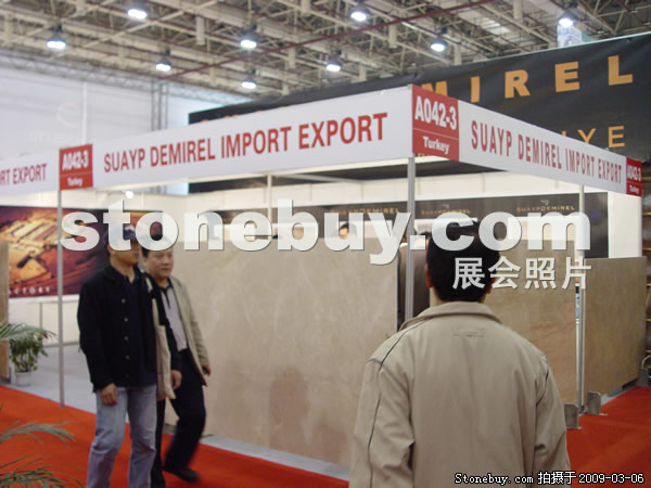 第九屆廈門石材展