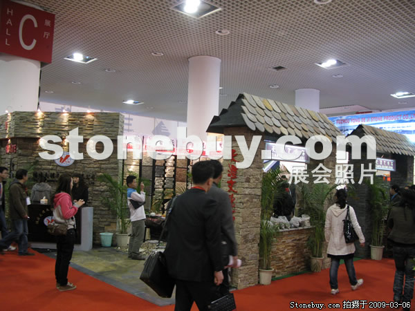 第九屆廈門石材展