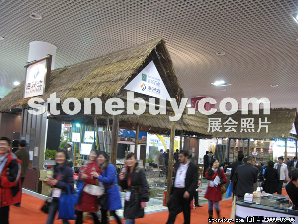 第九屆廈門石材展