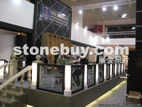 第九屆廈門石材展