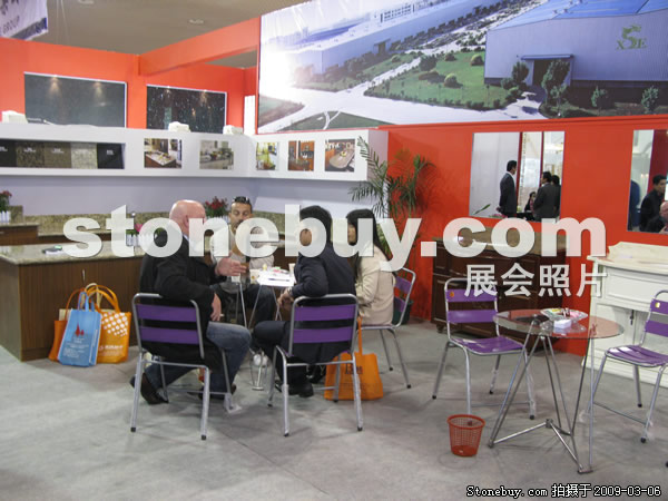 第九屆廈門石材展