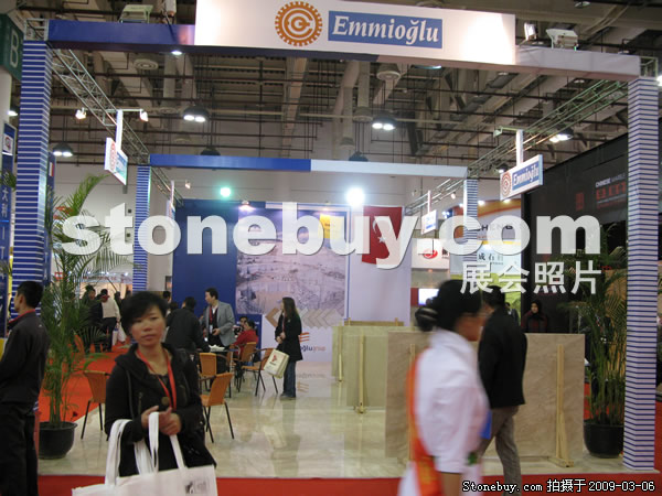 第九屆廈門石材展
