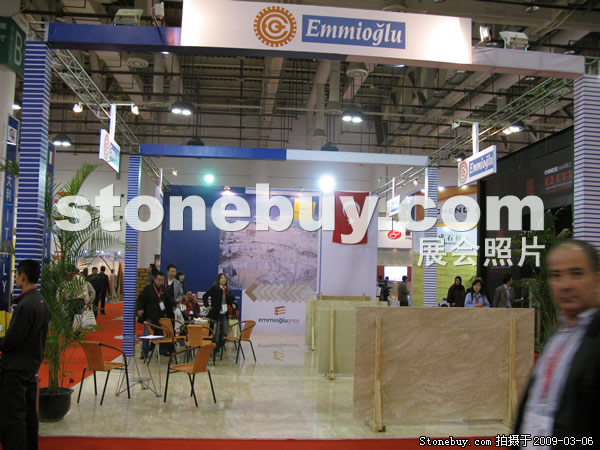 第九屆廈門(mén)石材展