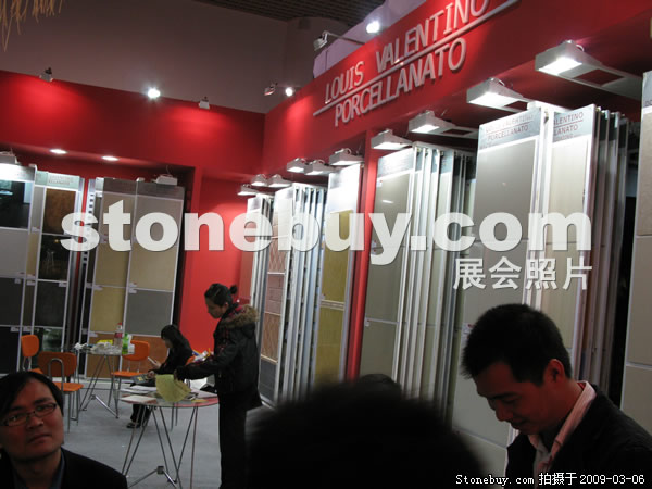 第九屆廈門石材展