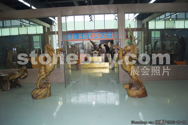 第九屆云浮石材展