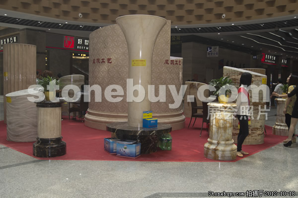 第九屆云浮石材展