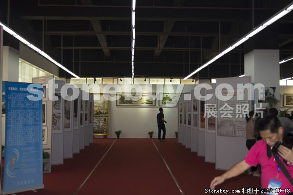 第九屆云浮石材展