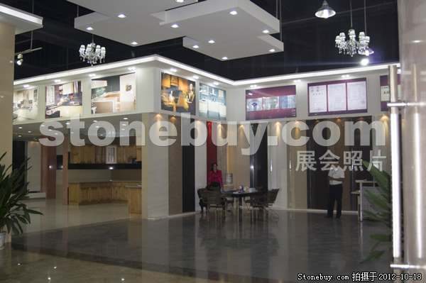 第九屆云浮石材展