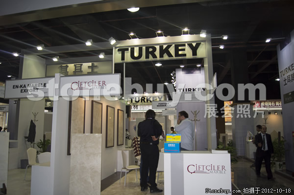 第九屆云浮石材展