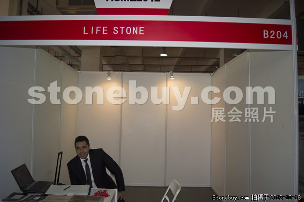 第九屆云浮石材展