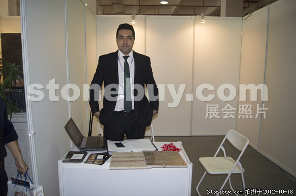 第九屆云浮石材展