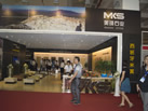第九屆云浮石材展