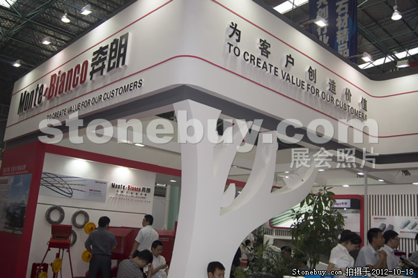 第九屆云浮石材展