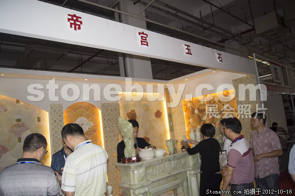 第九屆云浮石材展