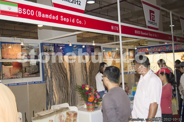 第九屆云浮石材展