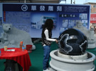 第六屆惠安石雕展