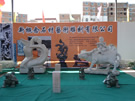 第六屆惠安石雕展