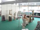 第六屆萊州石材展