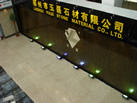 第六屆萊州石材展