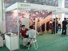第六屆萊州石材展
