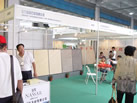 第六屆萊州石材展