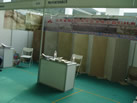 第六屆萊州石材展