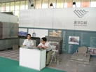 第六屆萊州石材展