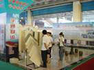 第六屆萊州石材展