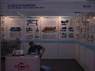第一屆天津石材展