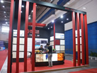 第一屆天津石材展